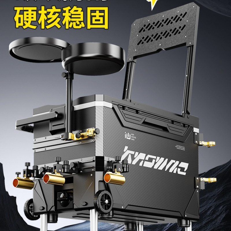 New Fishing Cooler Box Complet - Fishing Kayak Crate review and price
