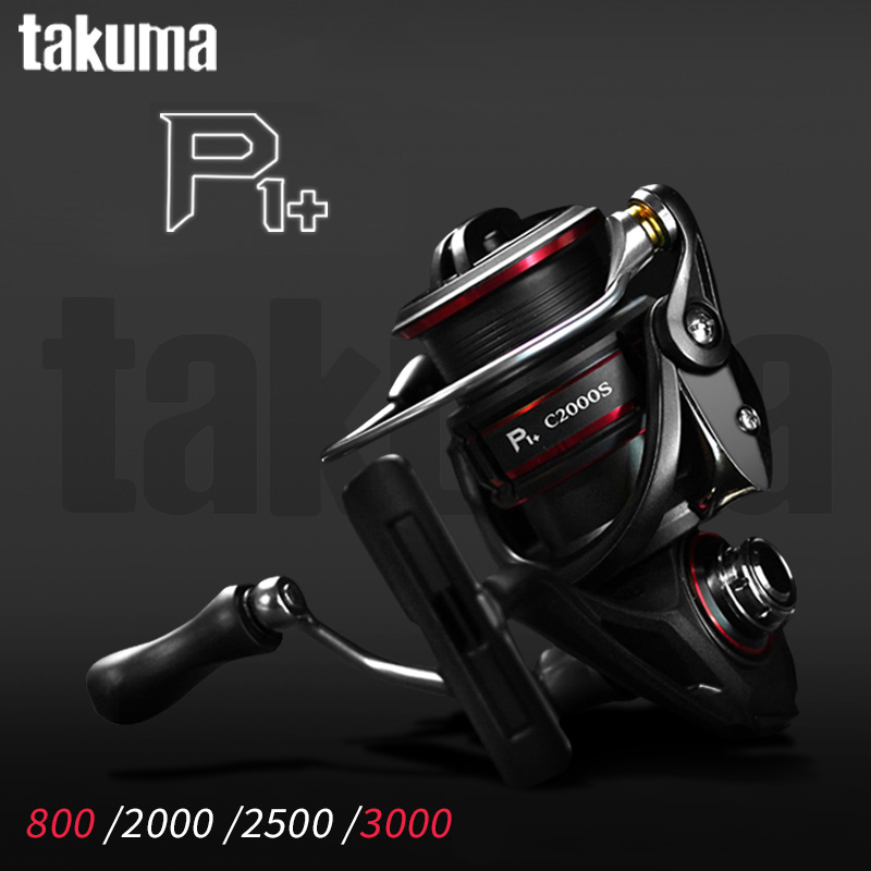 TAKUMA 2024 P1+ Supercast/Micr - Abu Garcia Reel Max review and price