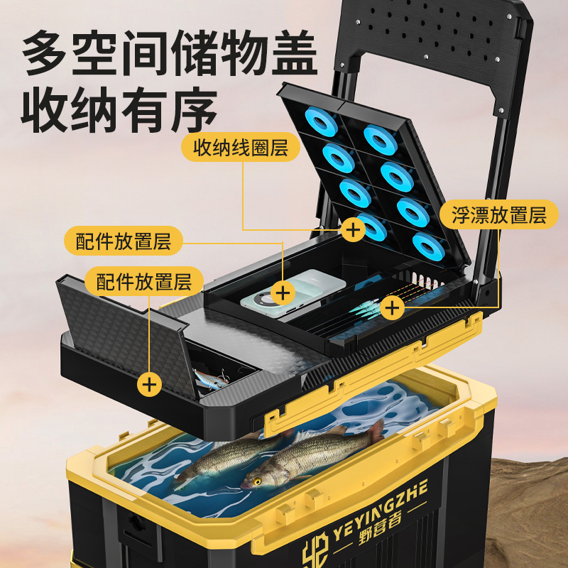 2026New Wheeled Hard Fishing B - Fishing Kayak Crate review and price
